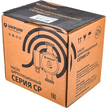 Фото №4 Циркуляционный насос UNIPUMP CP 25-80 180 мм с гайками, напор 8 м, диаметр 25мм, расход 110 л\мин, 3 скорости, 67837