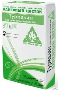 фото Клей для гипсоволоконных плит "Турмалин"