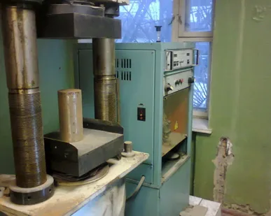 фото Испытательный пресс ИП-1000