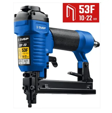 Фото №0 Степлер пневматический 31935 Зубр 53F-22 скобы тип 53F / 10-22 мм