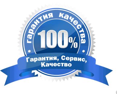 фото Гарантийный ремонт