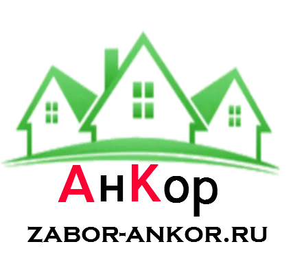 Фото №0 Заборы из металлического штакетника