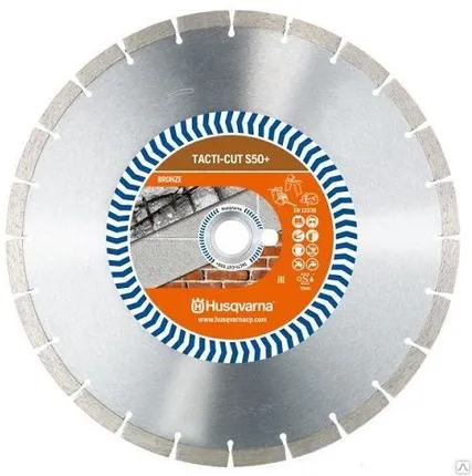 Фото №0 Диск алмазный по бетону 350х13х25.4/TACTI-CUT S50+
