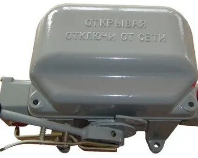 фото Командоаппарат ЭК-8212