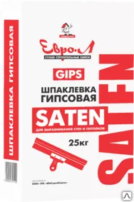 Фото №0 SATEN шпаклевка гипсовая белая
