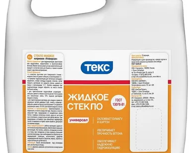 фото Жидкое стекло для бетона ТЕКС Универсал, натриевое, ГОСТ 5 кг