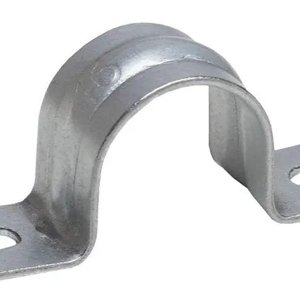 Фото №0 Скоба металлическая двухлапковая d 21-22мм (уп.100шт) ЭРА Б0036428