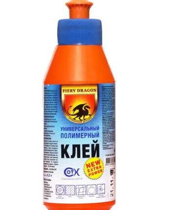 Фото №0 DRAGON Клей универсал полимерный 0,2л