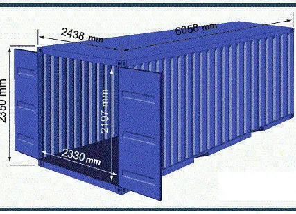 Фото №0 Аренда контейнера 20 футового