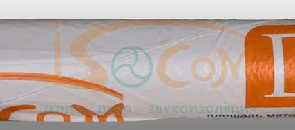 Фото №0 Изоком D гидроизоляционная пленка (70м2)