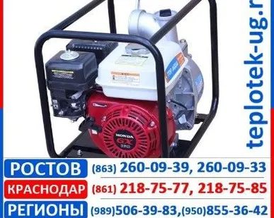 фото Мотопомпы Top Agua