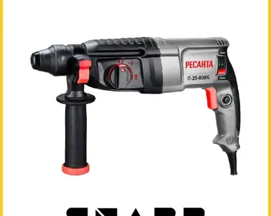 фото Перфоратор Ресанта П-28-800К, SDS+, 800 Вт, 3,4Дж