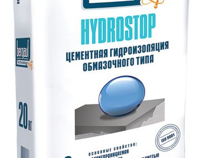 фото Гидроизолирующая масса Bergauf Hydrostop 20 кг