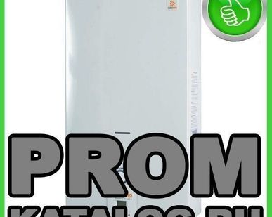 фото Котлы газовые GazLux / Газ Люкс