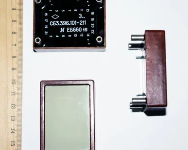 фото ИЭЛ С63.396.101-211 зел