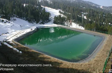 фото Геомембрана