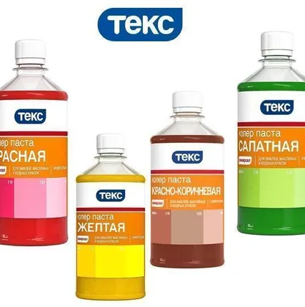 Фото №0 Паста колеровочная универсальная синяя (0,5л)