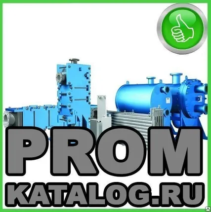 Фото №0 Теплообменники