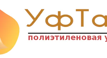 УфТара