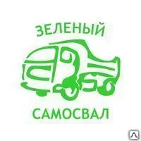 Фото №0 Смесь