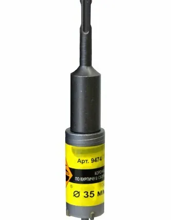 Фото №0 Коронка 35х50 мм по бетону SDS+ в сборе Энкор ТС 9474