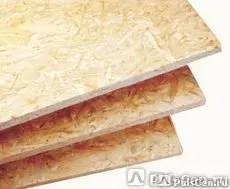 Фото №0 ОСБ ОСП плита 9 мм Латвия с доставкой по Екатеринбургу
