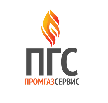 Промгазсервис