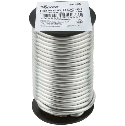 Фото №0 Припой с канифолью D 2 мм, 100 г, POS61