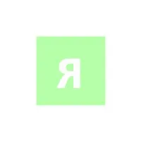 Ярко5