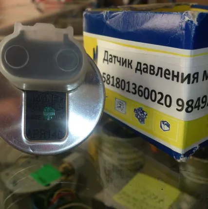 Фото №0 Датчик давления масла iveco cursor 13 581801360020