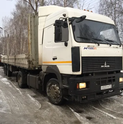 Фото №0 Полуприцепы аренда