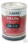 фото Эмаль ПФ-115 синяя 1кг Лакра