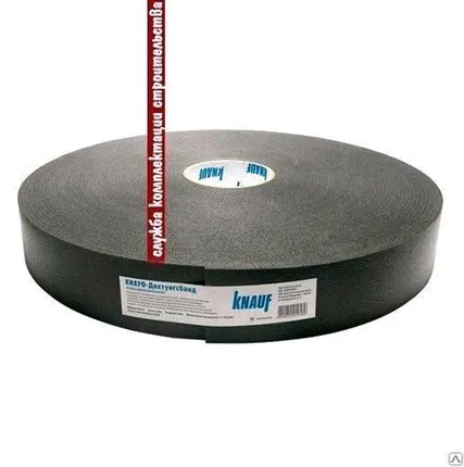 Фото №0 Knauf - Дихтунгсбанд лента уплотнительная 50мм*30м
