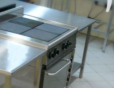 фото Спрей профессональная кухня ИНТЕРХИМ 900 0,6л