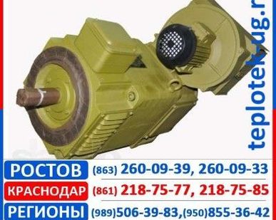 фото Двигатели постоянного тока  4ПФ