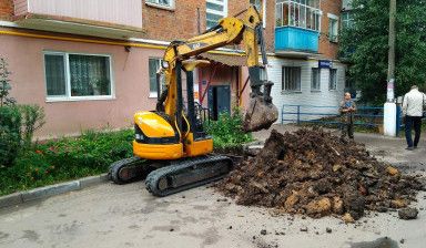 фото Услуги мини экскаватора