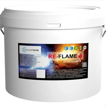 Фото №0 Огнезащита RE-FLAME
