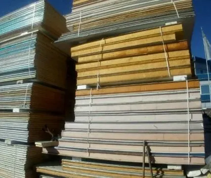 Фото №0 Сэндвич-панель наполнение ппу 150 мм