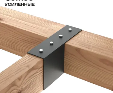 фото Коннекторы для бруса KONEKT 50x100 - 8 шт. графит