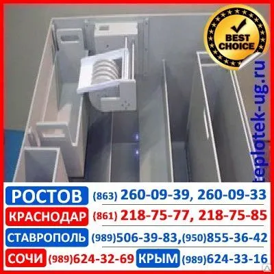 Фото №0 Жироуловители Топполиум ОТП 3 long