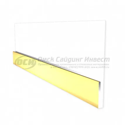 Фото №0 Начальная планка (евробрус) RAL 1014 (Бежевый)