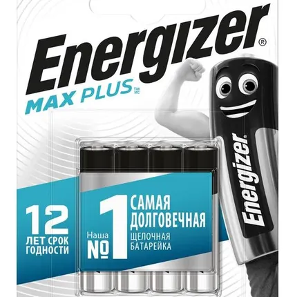 Фото №0 Элемент питания алкалиновый Max Plus LR03/286 BL4 (4/48) (блист.4шт) Energizer E301321703