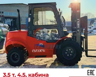 фото Автопогрузчик CPCD-35 - 3.5т, 4,5м, позиционер, повыш. проходимость