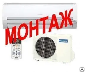 фото Установка кондиционера