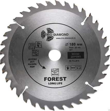 Фото №0 Диск пильный по дереву 36T 180мм