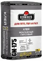 фото Клей «Геркулес» GM-175 монтажный гипсовый для ПГП и ГКЛ 25кг/40/