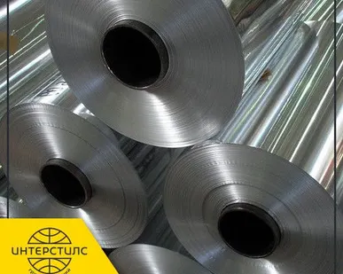 фото Фольга нержавеющая 12Х18Н9 0,06х255 мм ГОСТ 4986-79