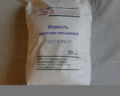 фото Известь хлорная