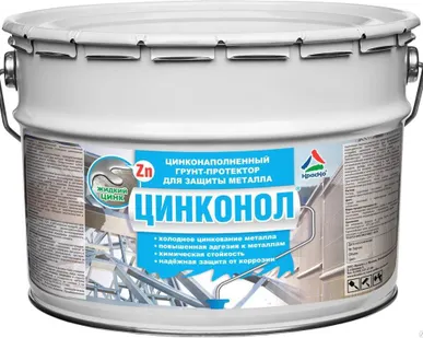 фото "Цинконол" - холодное цинкование металлов. Тара 24кг