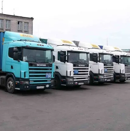 Фото №0 Доставка грузов
